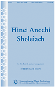 Hinei Anochi Sholeiach SSA choral sheet music cover